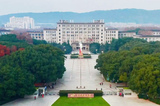 华中科技大.jpg