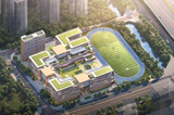 平湖街道平湖北九年一贯制学校新建工程施工总承包幕墙工程.1.jpg
