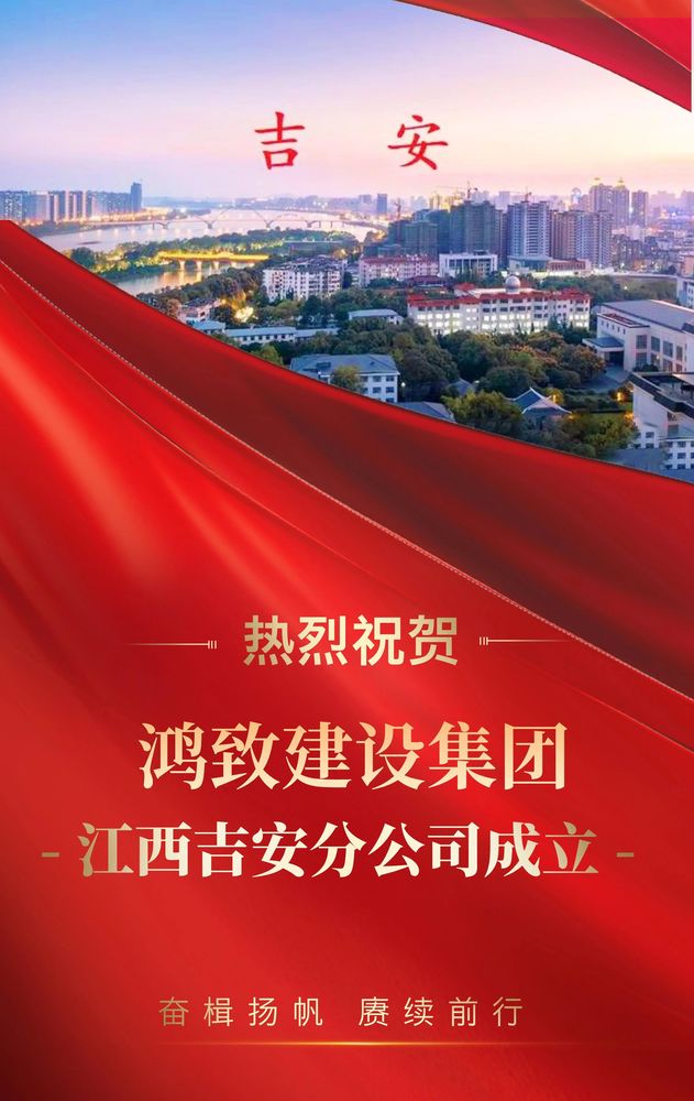 微信图片_20250211094723.jpg