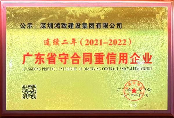 微信图片_20250211095037.jpg